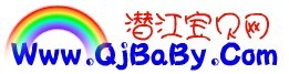 五斗折腰网